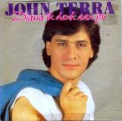 JOHN TERRA